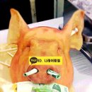 소망어패럴
