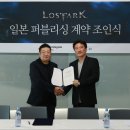 게이트 쿠키뉴스