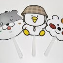 댕댕벅스 이미지