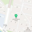 수지성서약국 이미지