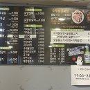 진해마린푸르지오앞 이미지