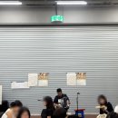 에스팩토리