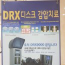 전주21세기병원 이미지