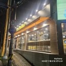 컴포즈커피남산 네이버블로그