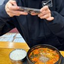 굿맘할매순대국 & 양선지해장국 이미지
