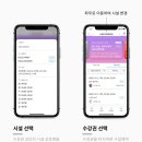 필라테스메이트