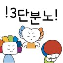 태영전업사 - 동구 중진길 2 | 태영전업사
