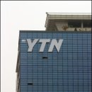 @ YTN, 주총 30초만에 구본홍 사장 선임 전격 의결 이미지