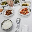 진주물회 - 남구 | 진주물회