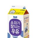 쥬뗌므