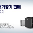 와이에이치상사