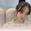 셀피성형외과