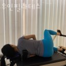 인플로우필라테스