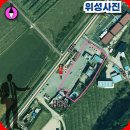 물레방아주유소 이미지