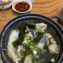 일도촌