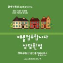내서읍108 이미지