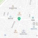 청춘통닭 짝태앤노가리 이미지