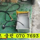 (주)엔에스이엔지 이미지