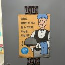 메이원 호텔 이미지