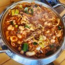 맛사랑2