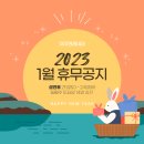 이미영샘내과의원 이미지