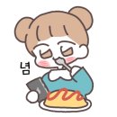 하늘아래펜션 이미지