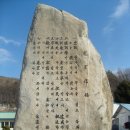 귀성특전 Daum카페