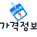 포구로 1L 이미지