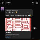 금손약사 | W3. 베리굿웨딩 에이미 플래너 계약 후기｜웨딩플래너 꼭 필요할까? (솔직 상담 후기)