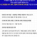 다독다독 이미지