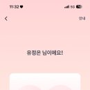영어공방