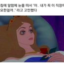 민혜 이미지