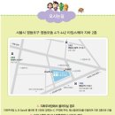 태희사 | [한솔어린이뮤지움 당첨자 발표] 두근두근 히어로가 되어 볼 아이는 누구일까요~