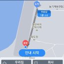 대천 독산해수욕장..캠핑.. 이미지