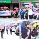 선진농업협동조합 주유소 이미지