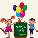 TOMS PC 이미지