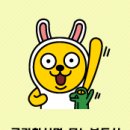 삼산 소공원 이미지