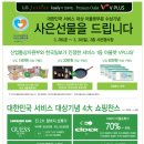 닥스키즈