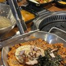 까르꼬름한 아빠통닭 이미지