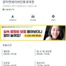 우리이비인후과의원 네이버블로그
