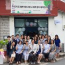 두근두근그림책연구소