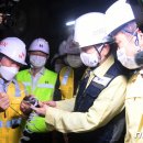 하나종합통신 이미지