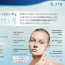 웰메디칼 이미지