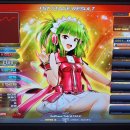 로얄게임장 이미지