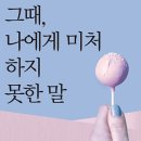 나의 저서(전자책)만들기 이미지