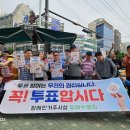 임마누엘집 이미지