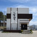 맵시 | 물왕호수 신상 맵시낙지 솔직후기｜낙지볶음맛집 제대로다