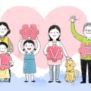 의왕시 교통약자이동지원센터 이미지