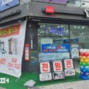 광장텔레콤 이미지