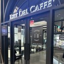 엑시트 델 카페(Exit del caffe') | 커피와 도넛이 맛있는 별내 카페🩵 엑시트델